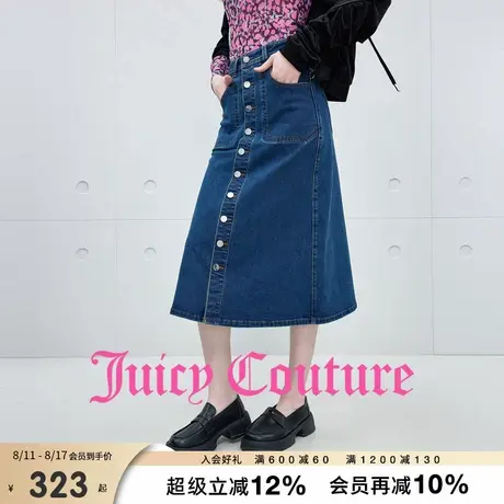 Juicy Couture橘滋半身裙女2025年秋季新款复古修身气质中长裙图片