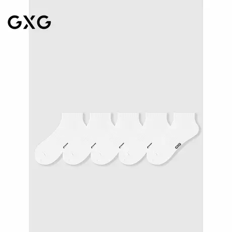 GXG男士袜子【5双装】棉质透气男袜纯色舒适短袜运动袜图片