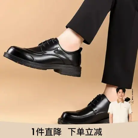才子男鞋时尚商务休闲男士皮鞋图片