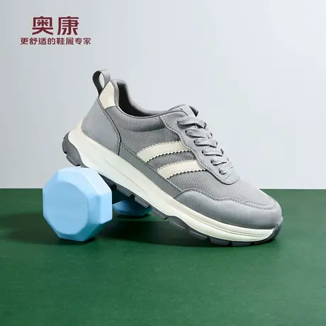 奥康 男鞋2026春季新款时尚休闲鞋运动舒适透气户外耐磨老爹鞋商品大图