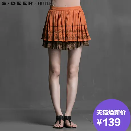 sdeer圣迪奥女部落风图腾蓬松短裙S14281319图片