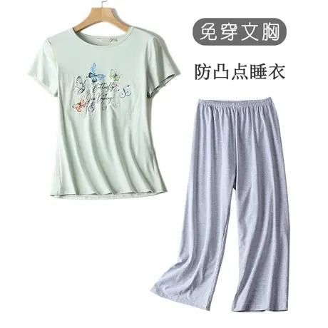 无胸垫防凸点短袖七分裤套头睡衣分体上下两件套家居服薄女夏图片