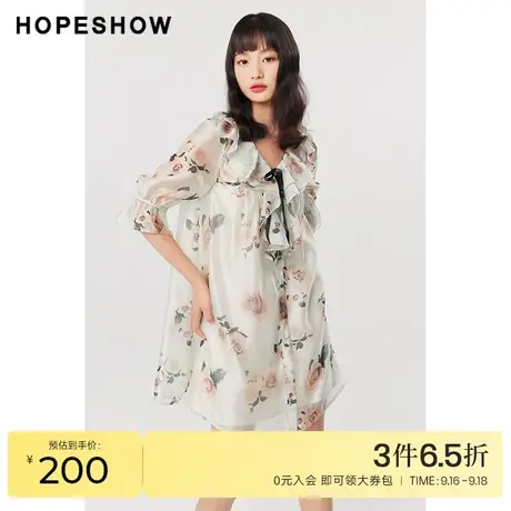 红袖outlets玫瑰印花连衣裙hopeshow2022夏季新款女荷叶边公主裙图片