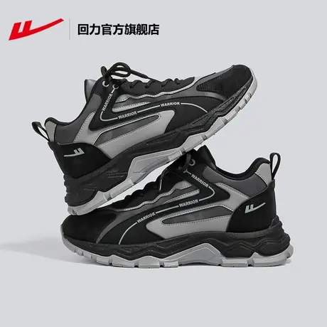 回力官方旗舰店鞋子男秋冬季2023年新款百搭厚底增高休闲运动鞋图片