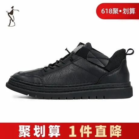 才子男鞋黑色板鞋男2024新款时尚潮流耐磨防滑户外运动中帮休闲鞋图片
