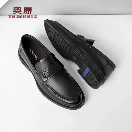 奥康 男鞋真皮男士乐福鞋2025秋季新款一脚蹬通勤商务休闲皮鞋N商品大图