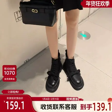 戈美其马丁靴女款舒适春季新款厚底英伦风复古短靴圆头百搭瘦瘦靴图片