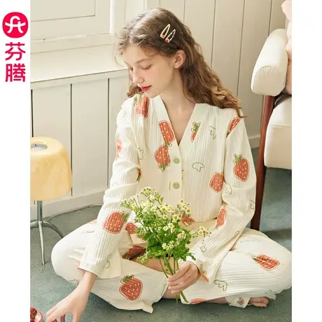 芬腾纯棉睡衣女春秋长袖开衫休闲甜美宽松少女秋季全棉家居服套装图片
