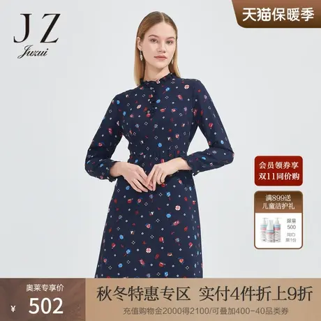 JZ玖姿商场同款裙子女装2023春季福袋印花仿真丝连衣裙图片