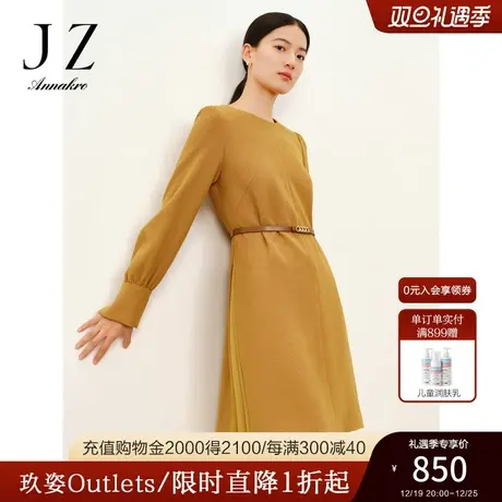 玖姿安娜蔻优雅通勤风收腰显瘦圆领泡泡袖连衣裙女2023冬季新款图片