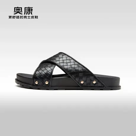 Aokang奥康2024夏季新款时尚休闲一字拖男百搭舒适软底编织拖鞋男商品大图