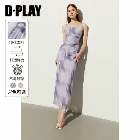 DPLAY夏度假紫色连衣裙女印花吊带长裙侧抽褶一字肩中长款沙滩裙图片