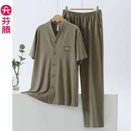 芬腾纯棉睡衣男款夏季短袖长裤薄款开衫V领夏款家居服套装可外穿图片
