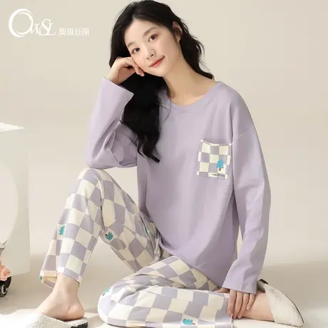 奥维丝丽睡衣女方格棉质长袖长裤秋季女款家居服套装韩版可爱简约图片