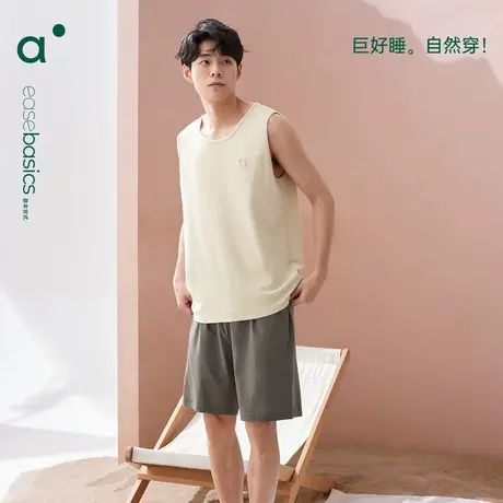 安之伴【巨凉感】睡衣男夏款纯棉无袖休闲可外穿家居服背心套装薄图片