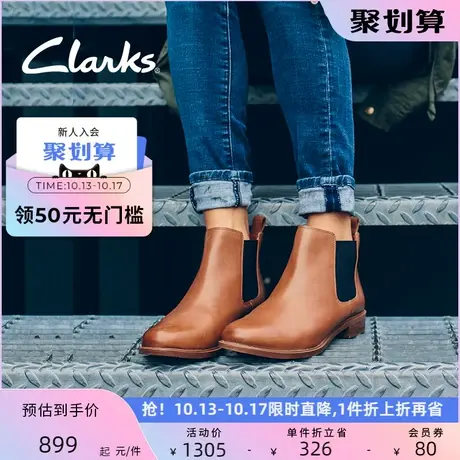 Clarks其乐女鞋秋冬经典款短靴女时尚流行复古英伦风粗跟切尔西靴图片