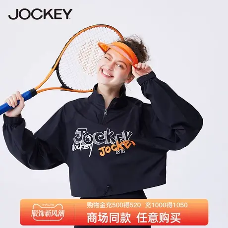 jockey女士轻薄外套印花休闲家居服亲肤透气防晒上衣简约运动女装图片