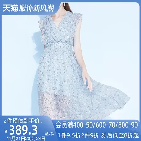 AUI法式气质碎花雪纺连衣裙女夏2023新款名媛轻熟温柔风荷叶边裙图片