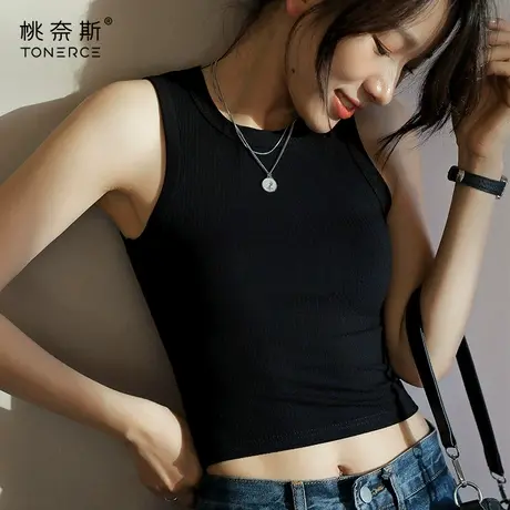 抹胸内衣女夏季防走光文胸薄款裹胸白色打底美背吊带背心网红爆款图片