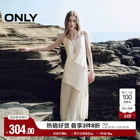 ONLY2025夏季新款优雅舒适圆领拼接可调节肩带吊带长裙连衣裙女图片