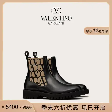 [季末优惠][线上限定]华伦天奴VALENTINO男士 V 标志切尔西靴图片