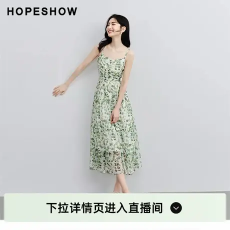【直播专享】2024新款印花收腰吊带雪纺连衣裙90124111605红袖图片