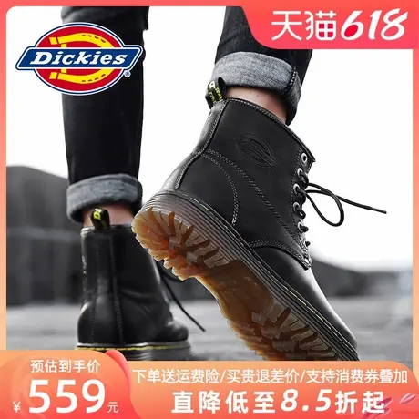 Dickies靴子男夏季高帮棉鞋夏季鞋子马丁靴男真皮男士休闲工装靴图片