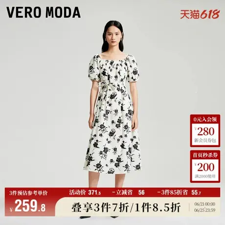 Vero Moda奥莱连衣裙夏季新款甜美法式印花方领印花泡泡袖裙子图片