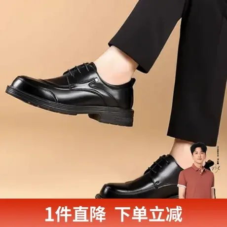 才子男鞋时尚商务休闲男士皮鞋图片