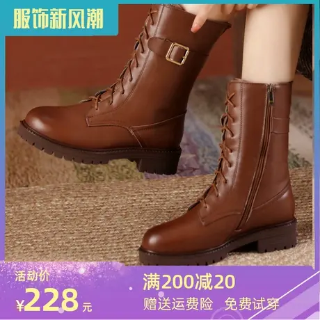 2024新款冬季平底马丁靴潮加绒棉鞋真皮大码中筒靴41一43休闲女靴图片