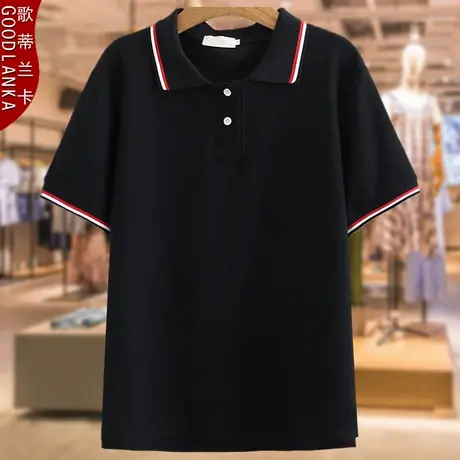 2025年夏季大码POLO衫200斤洋气时尚中年胖妈妈装加肥加大短袖T恤图片