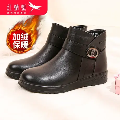 红蜻蜓真皮靴子拉链短靴女春秋单靴秋冬季2023新款加绒保暖厚女鞋图片
