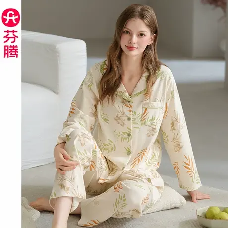 芬腾睡衣女士春秋季纯棉套装长袖长裤开衫宽松休闲全棉大码家居服商品大图