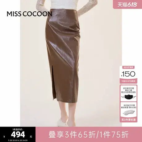 可可尼COCOON2025夏季新款高腰美拉德棕色皮裙半身裙长款裙子女图片