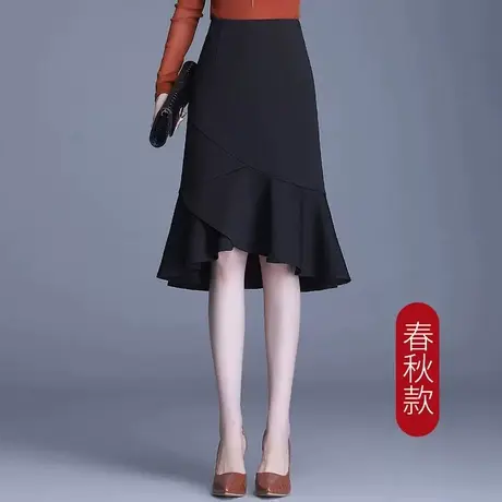 不规则包臀鱼尾裙女秋冬2023新款高腰修身毛呢半身裙中长一步裙子图片