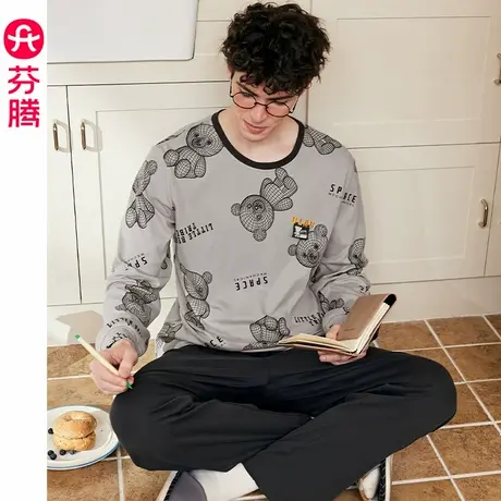芬腾小熊部落睡衣男士春秋季纯棉长袖青少年男休闲大码家居服套装图片