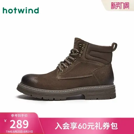 热风男鞋靴子冬季新款男士时尚圆头系带休闲靴短筒潮流马丁靴男图片