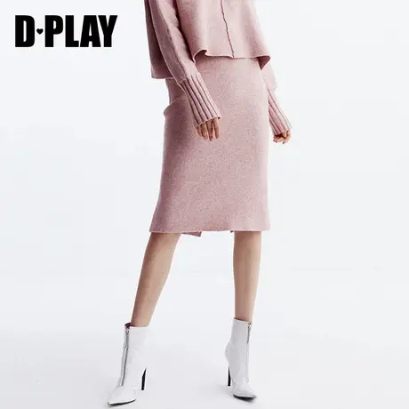 DPLAY德帕拉秋新品欧美豆沙粉色后片开叉包臀针织半裙中长款图片