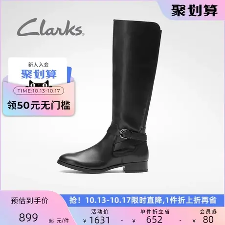Clarks其乐女鞋秋冬潮流复古搭扣骑士靴时尚简约侧拉链长靴膝下靴图片