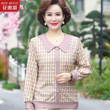 妈妈春装衬衫中老年洋气小衫40岁50中年女长袖内搭打底衫春秋衣服商品大图