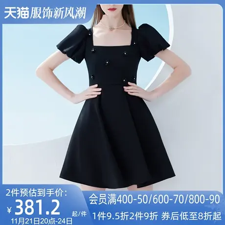 AUI赫本风黑色小个子连衣裙2023女夏新款气质方领泡泡袖a字小黑裙图片