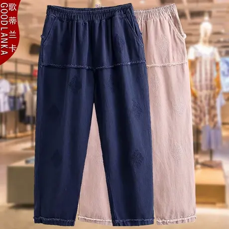 中年40-50岁妈妈春秋款休闲九分裤子时尚加肥加大码女刺绣牛仔裤图片
