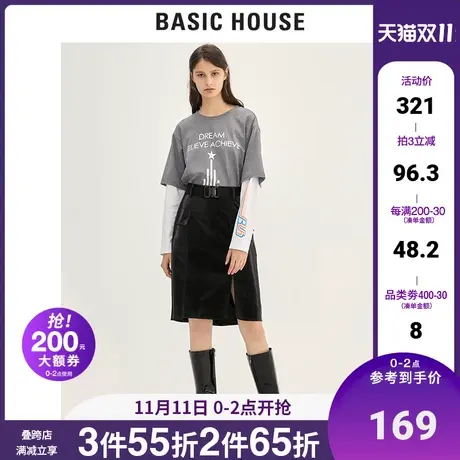 Basic House/百家好HUTS521T 2020秋新款T恤女韩版时尚休闲拼接商品大图
