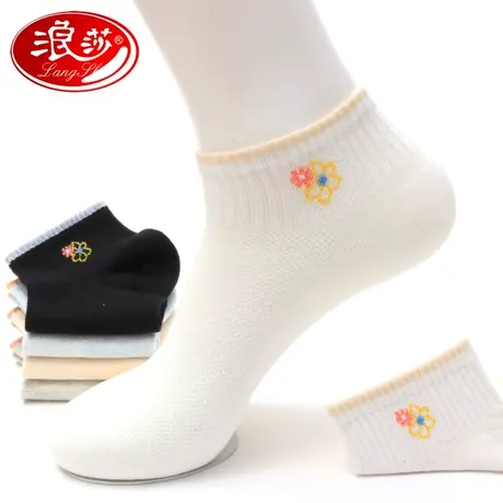 浪莎袜子女纯棉夏季薄款短袜全棉透气韩版低帮短筒女袜可爱运动袜图片