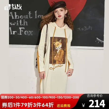 妖精的口袋撞色连帽卫衣连衣裙女2023秋季新款宽松印花休闲中长裙图片