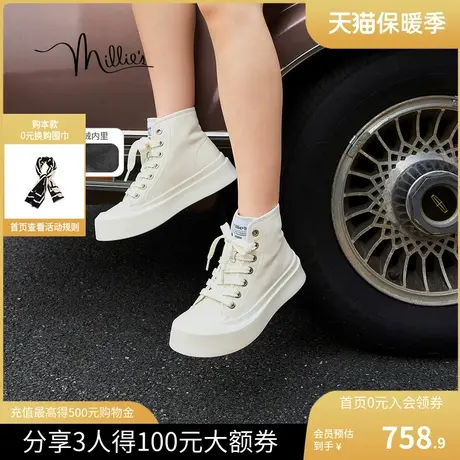 millies妙丽2023冬季新款牛皮时尚简约圆头工装靴女加绒9991ADD3图片