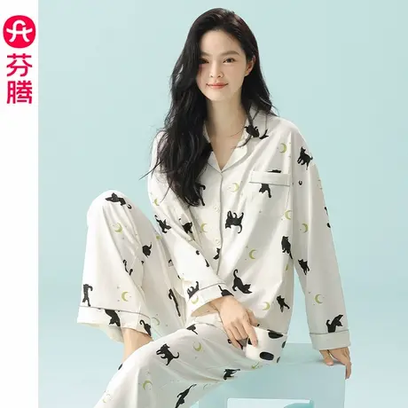 芬腾春秋季纯棉长袖女士睡衣宽松休闲大码女款家居服开衫全棉套装商品大图