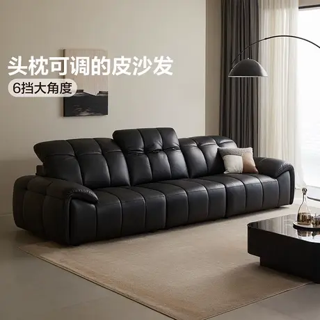 全友家居2025新款现代简约黑色头层牛皮沙发客厅大黑牛真皮沙发图片