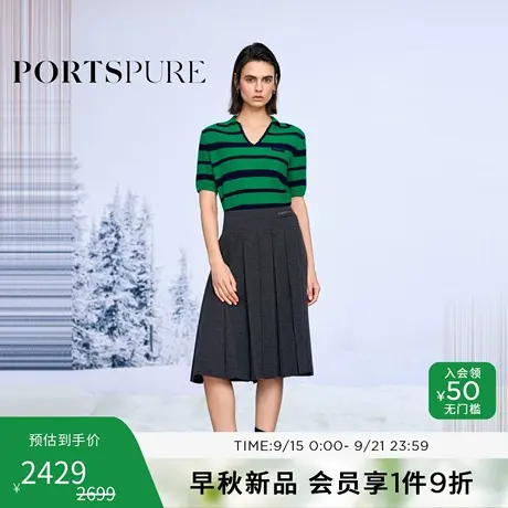 商场同款 宝姿PORTSPURE女装2025秋季新品百搭百褶羊毛针织半身裙图片