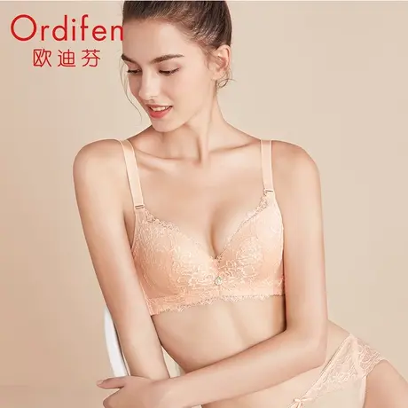 欧迪芬性感蕾丝聚拢内衣女小胸文胸强聚调整型收副乳防下垂胸罩商品大图